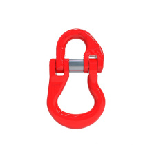 Shenli Rigging G80 drop forged connecting link for lifting